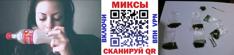 shop Telegram  Армавир  БУТИРАТ 1.4BDO 
