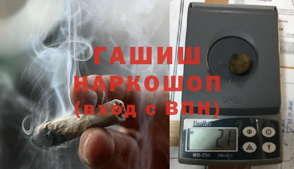 ECSTASY Богородицк