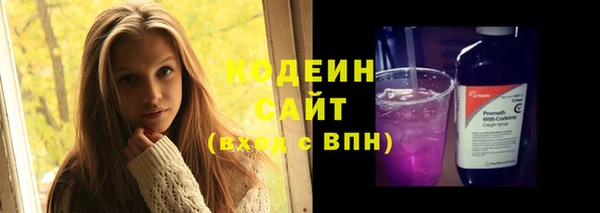 амфетамин Верея