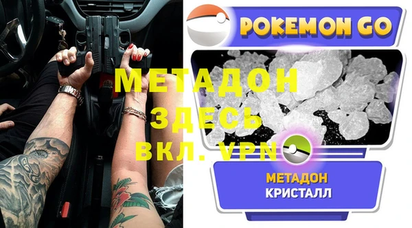 мдпв Богданович