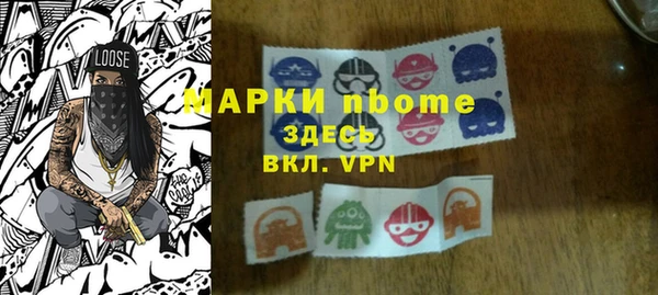 мдпв Богданович