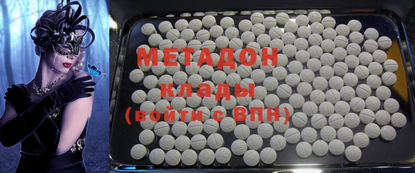 мдпв Богданович