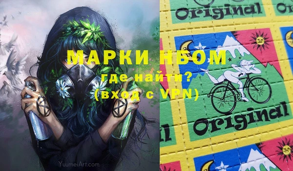 мдпв Богданович
