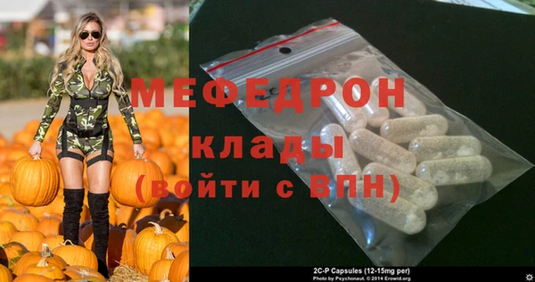 мдпв Богданович