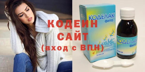 твердый Бугульма