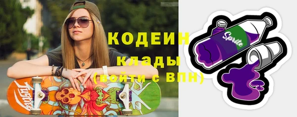 твердый Бугульма